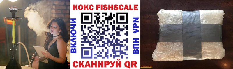 КОКАИН Эквадор  Энем 