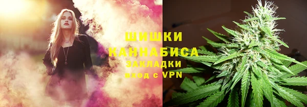 мефедрон VHQ Нефтекумск