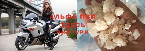 ешки Нефтегорск
