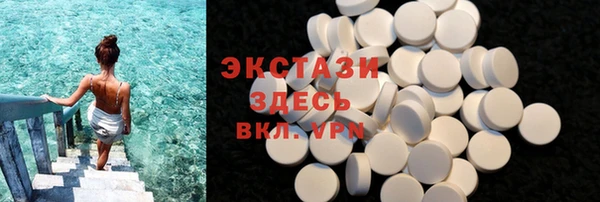 ешки Нефтегорск