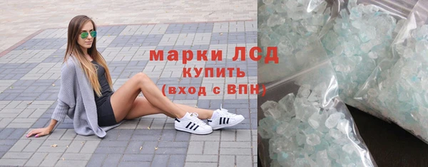 мефедрон VHQ Нефтекумск