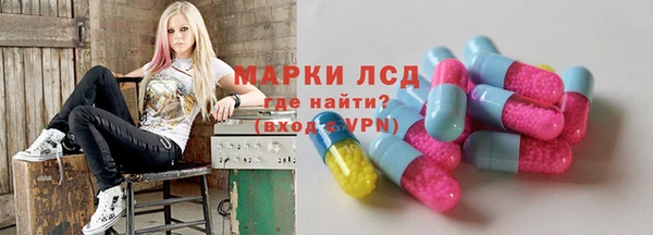 ешки Нефтегорск