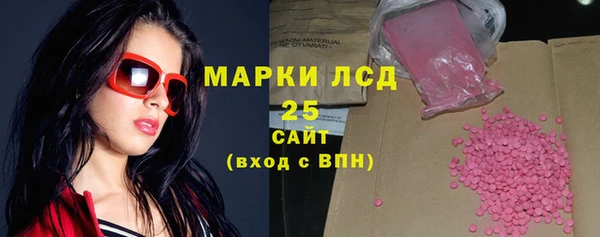 ешки Нефтегорск
