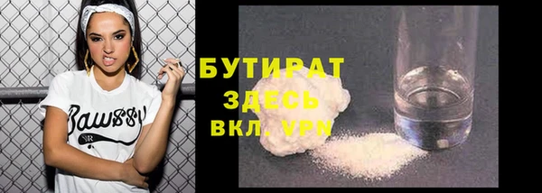 марки lsd Нея