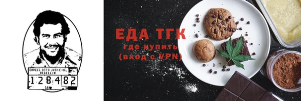 ешки Нефтегорск