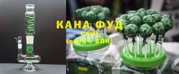 мет Шадринск