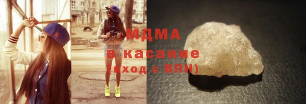 ешки Нефтегорск