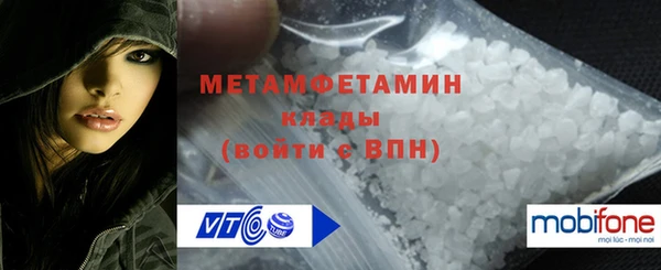 mix Чердынь