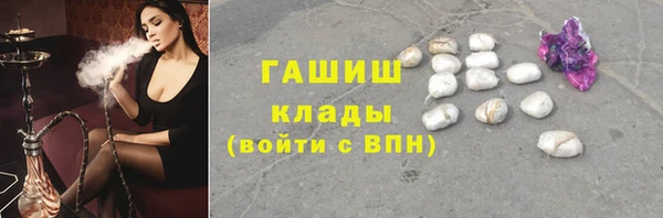 марки lsd Нея