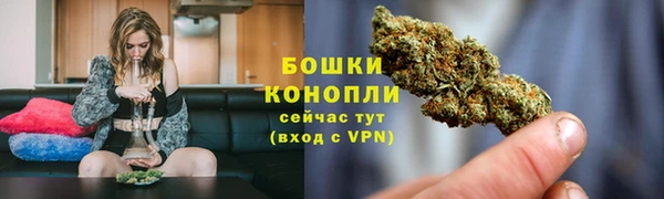 марки lsd Нея