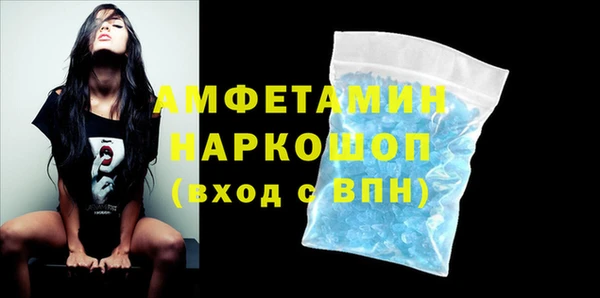 марки lsd Нея