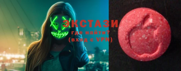 ешки Нефтегорск