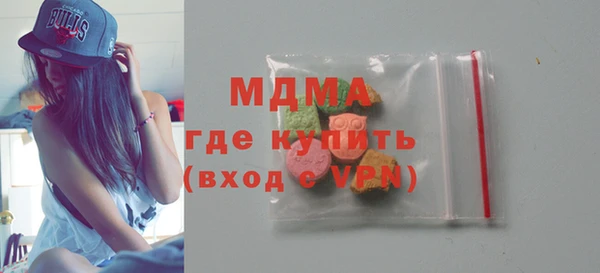 мефедрон VHQ Нефтекумск