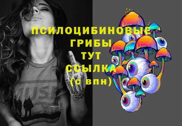 мефедрон VHQ Нефтекумск