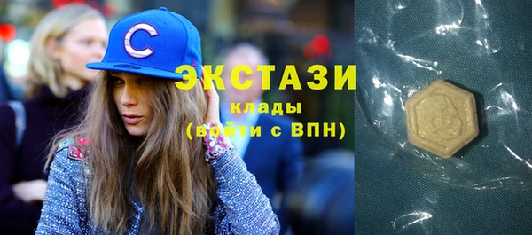 марки lsd Нея