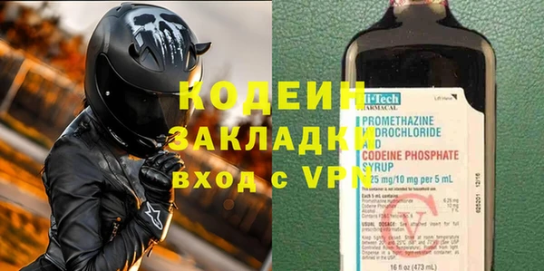 ешки Нефтегорск