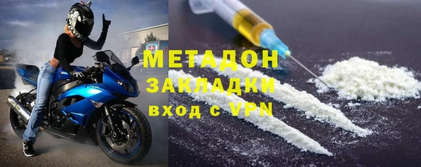 ешки Нефтегорск