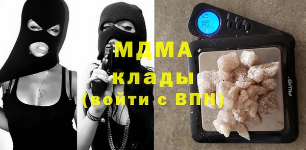 ешки Нефтегорск