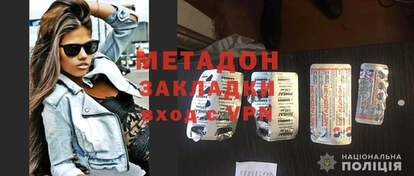 ешки Нефтегорск