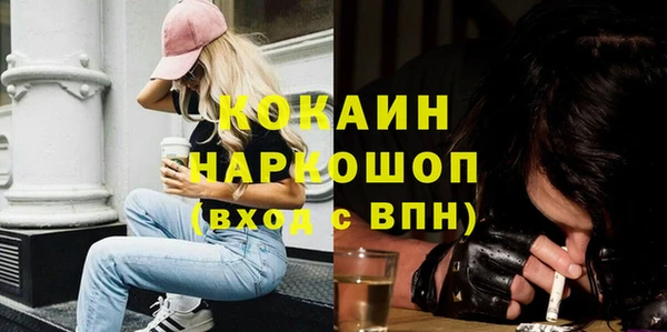 марки lsd Нея