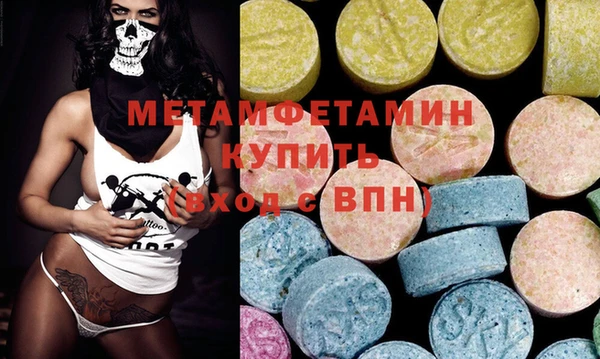 марки lsd Нея