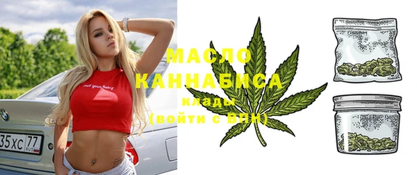 марки lsd Нея