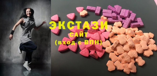 MDMA Надым