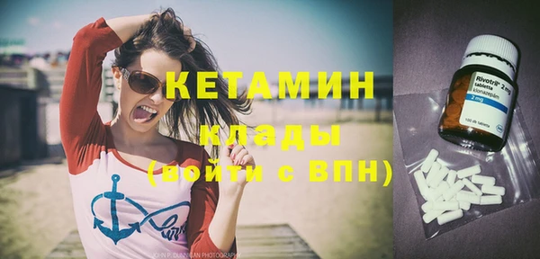 марки lsd Нея