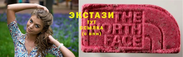 мефедрон VHQ Нефтекумск