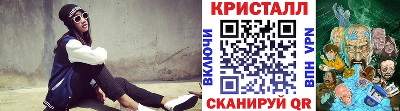 Первитин пудра  Энем 